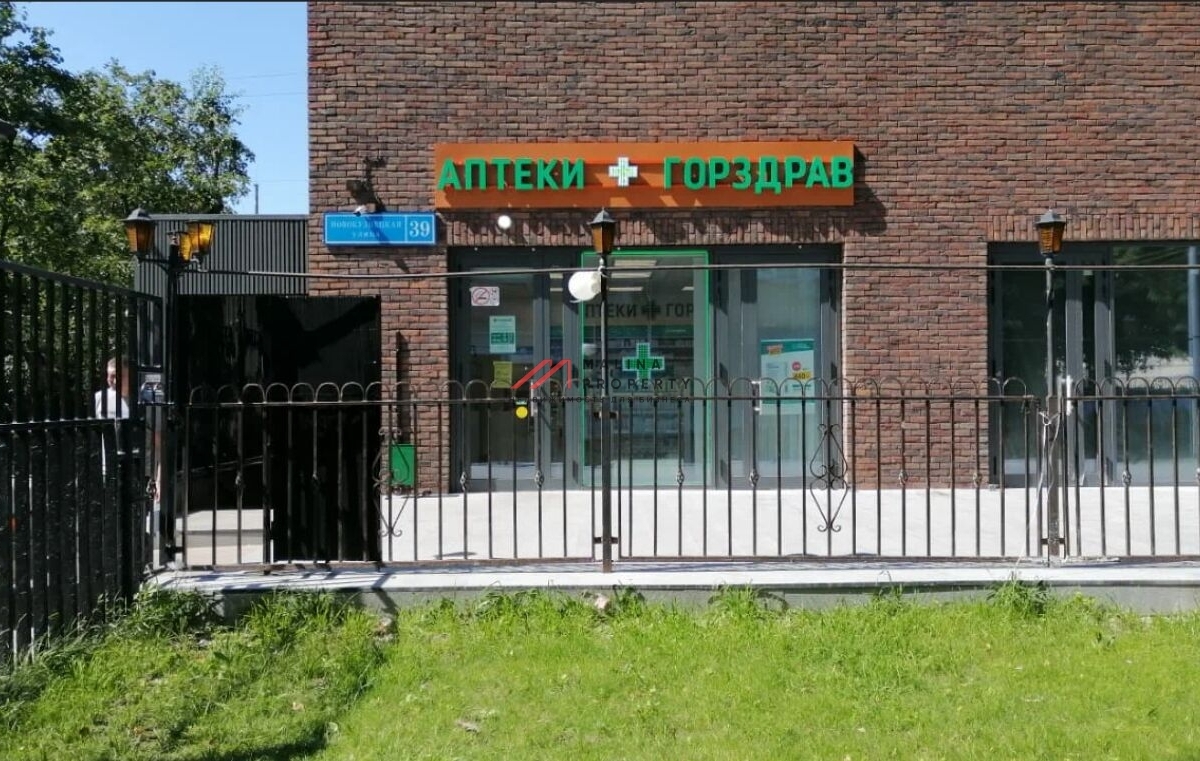 Аренда торгового помещения у метро Павелецкая