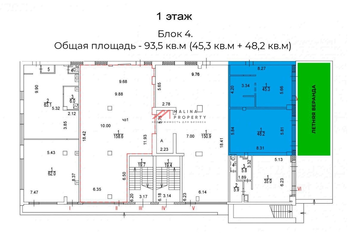 Аренда торгового помещения у метро Павелецкая