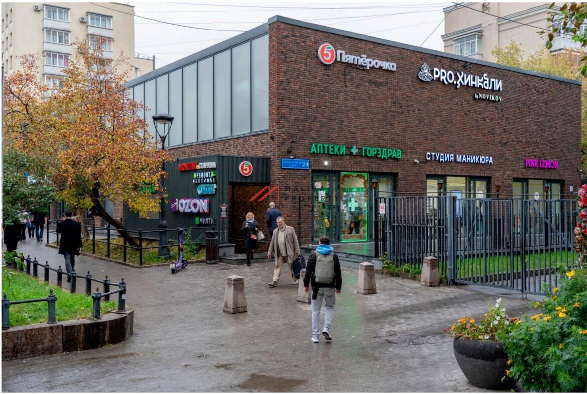 Аренда торгового помещения у метро Павелецкая