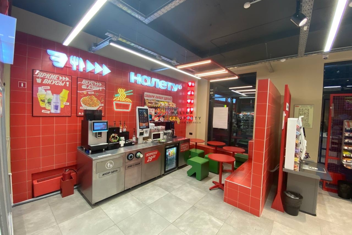 Продажа помещения с магазином "Пятерочка. На лету" 