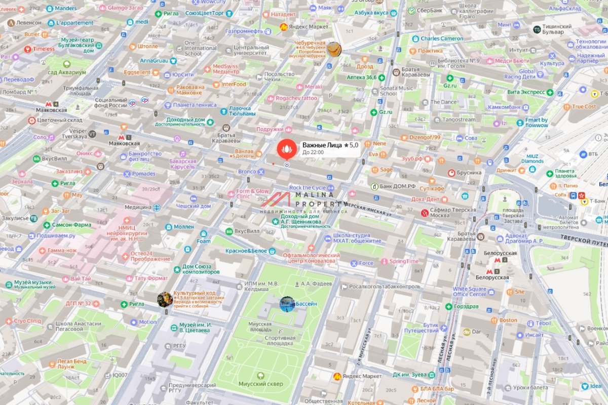 Продажа торгового помещения на 1-ой Тверской-Ямской