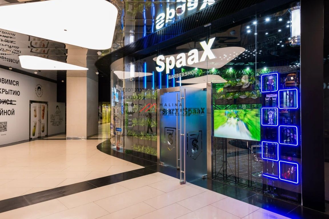 Аренда коммерческого помещения в Москва сити