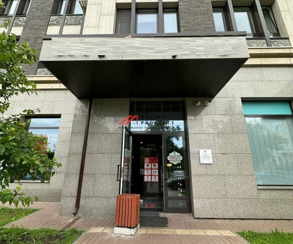 Продажа торгового помещения в ЖК "Наследие" 