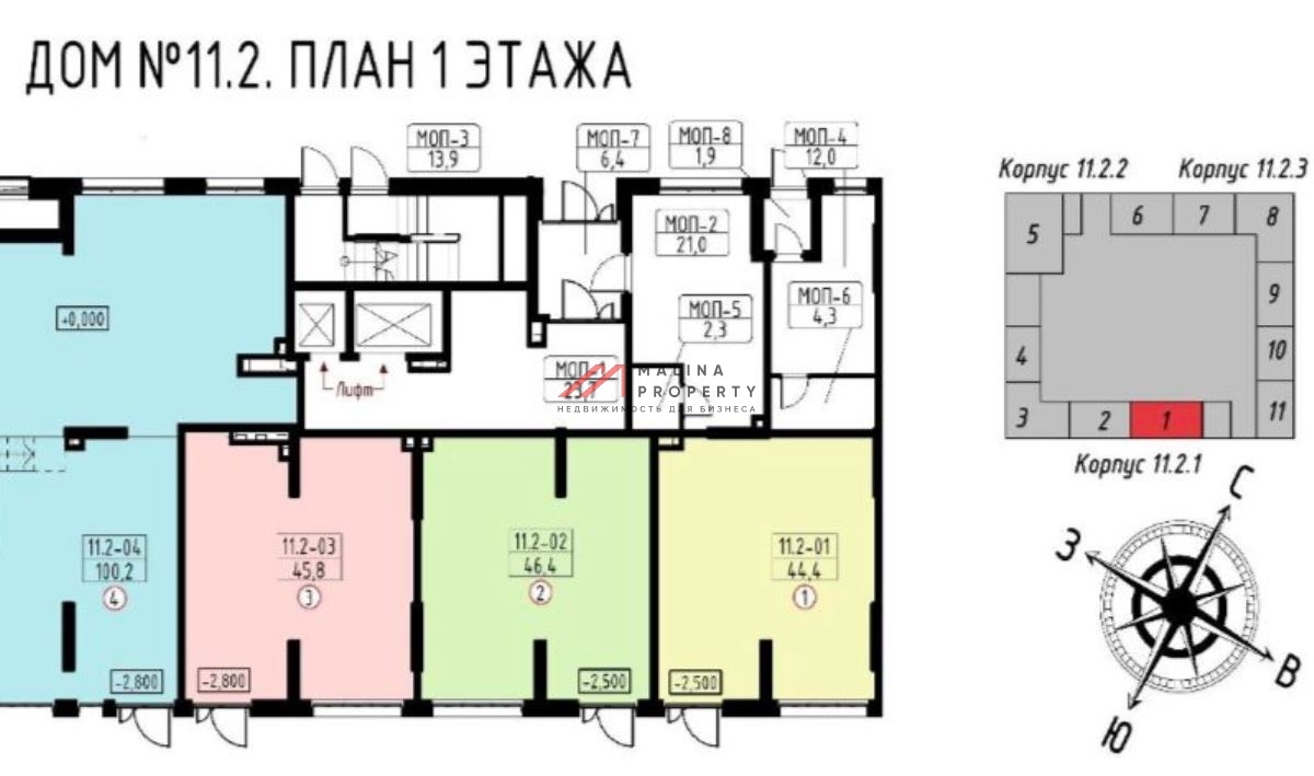 Продажа торгового помещения в жилом комплексе Прокшино