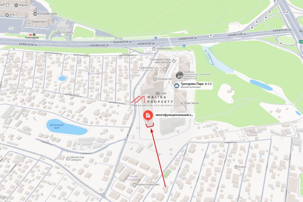 Продажа помещения с арендатором Дикси в ЖК "Тропарево парк" 