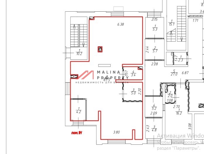 Продажа помещения с арендаторами у метро Спартак 