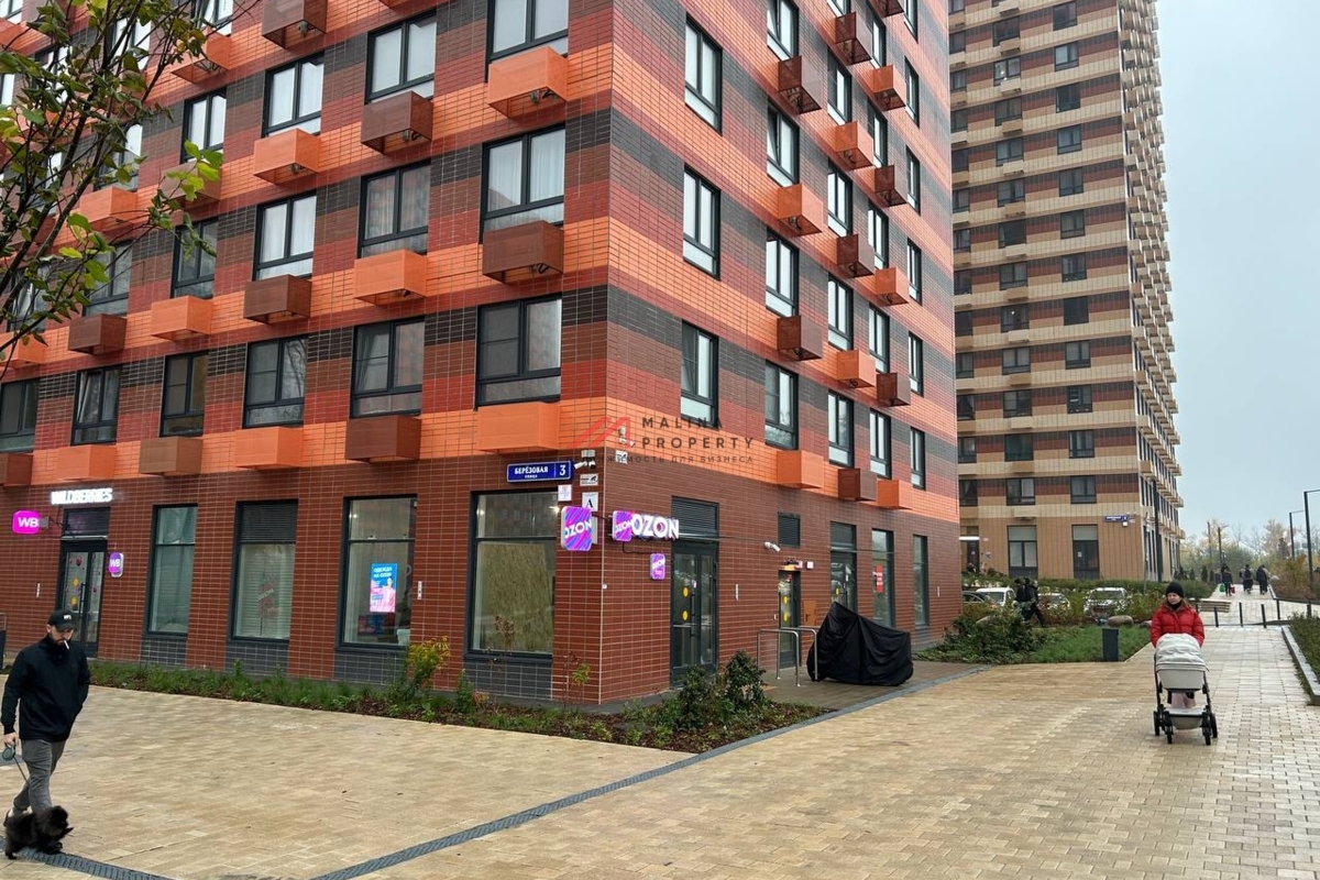 Продажа помещения с арендатором в ЖК "Одинцово -1 " 