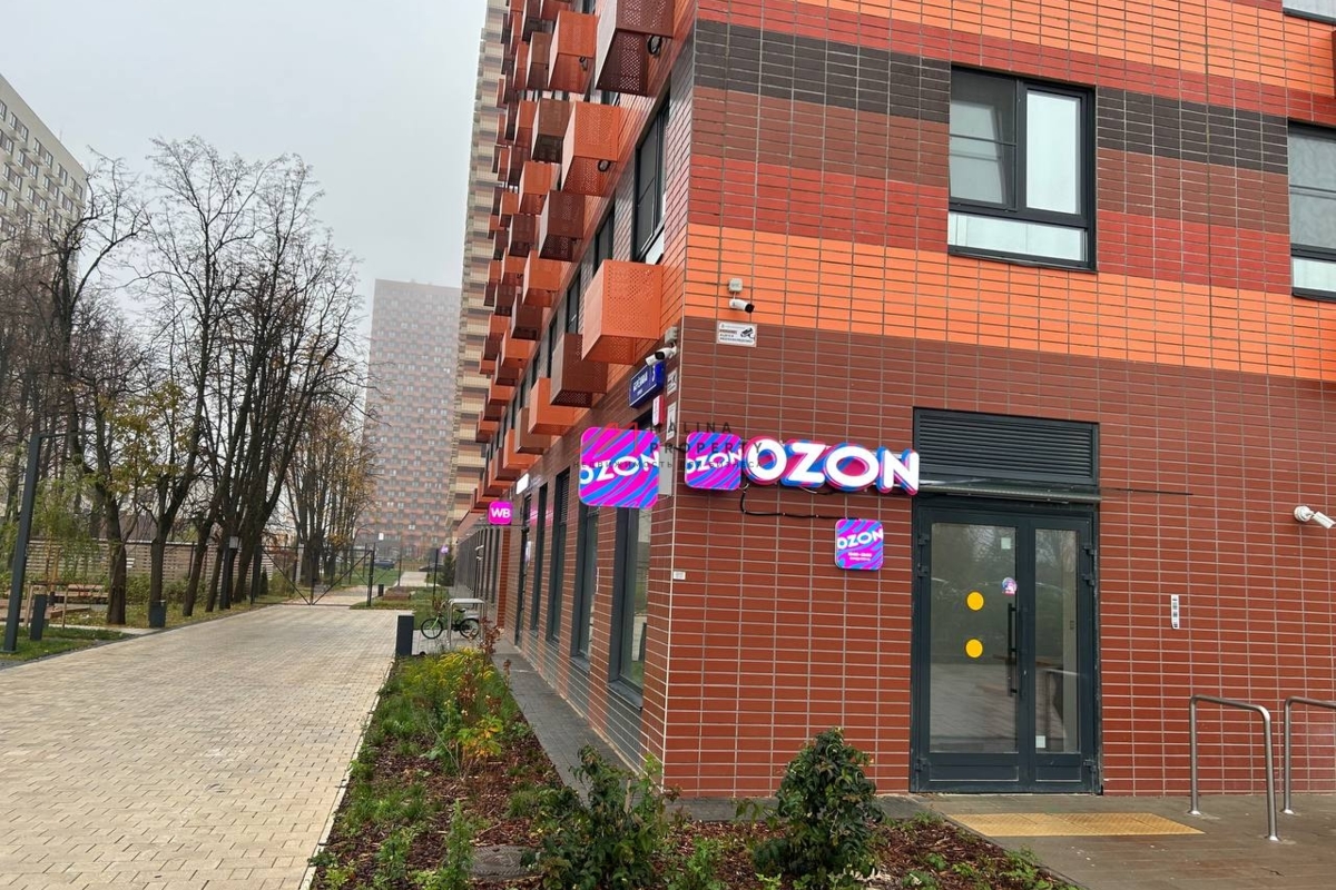 Продажа помещения с арендатором в ЖК "Одинцово -1 " 