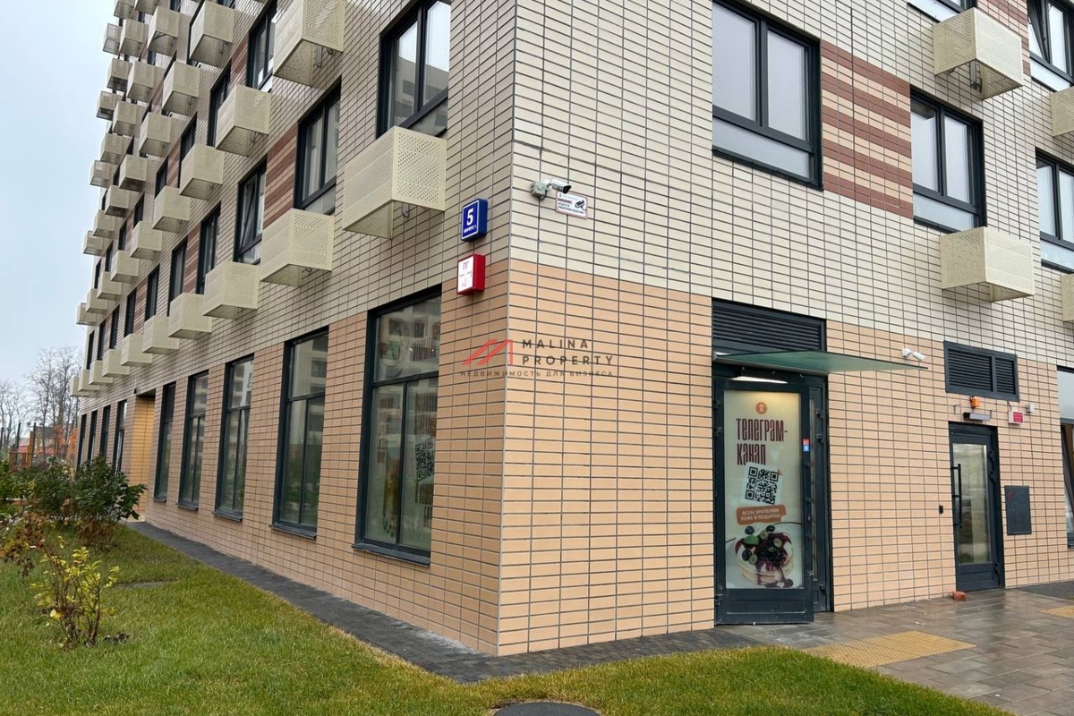 Продажа помещения в ЖК Одинцово -1 с арендатором 