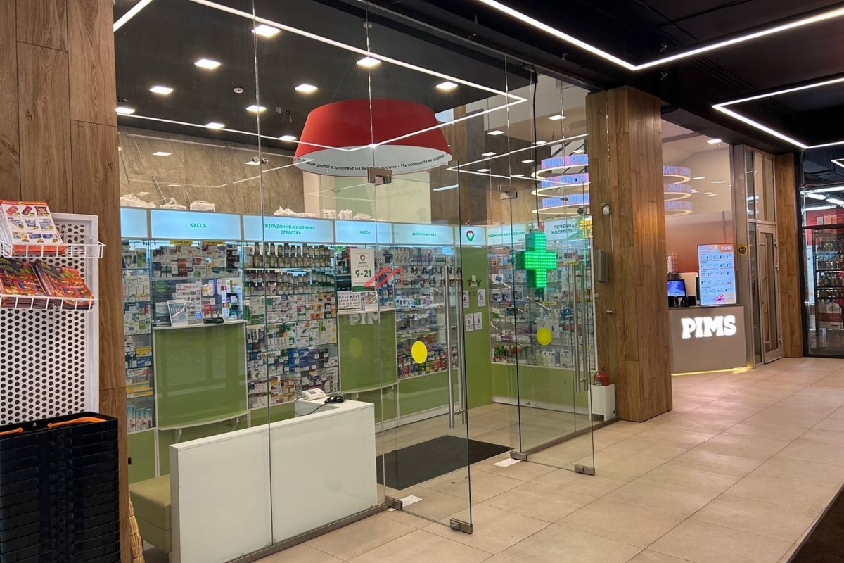 Продажа помещения с аптекой "Диалог" на Ленинском проспекте