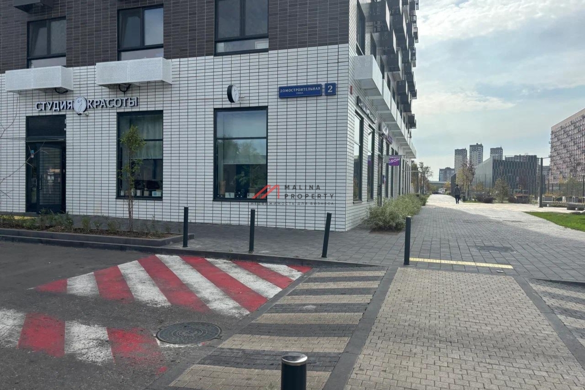 Продажа помещения с арендатором ПВЗ в ЖК "Мещерский лес"