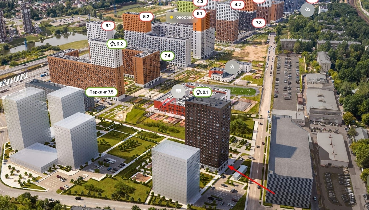 Продажа помещения с арендатором ПВЗ в ЖК "Мещерский лес"