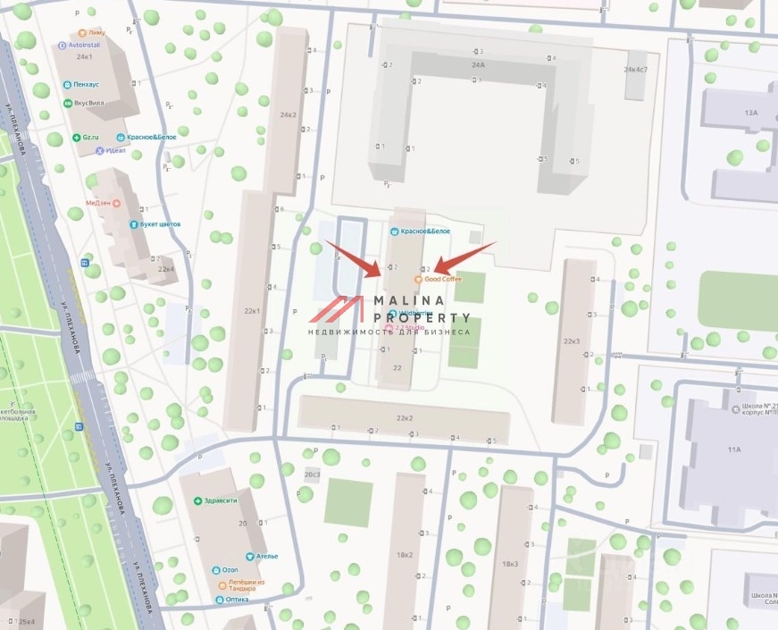 Продажа помещения с сетевыми арендаторами 