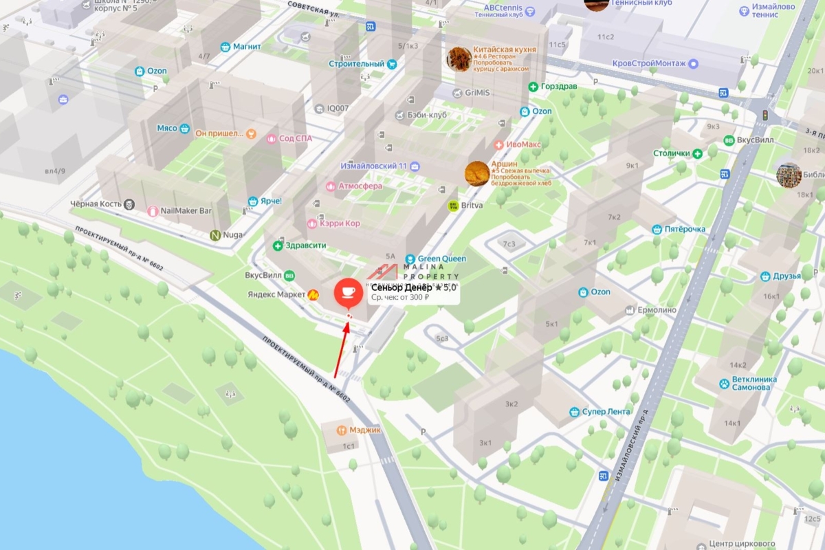 Продажа помещения с арендатором на Измайловском проезде