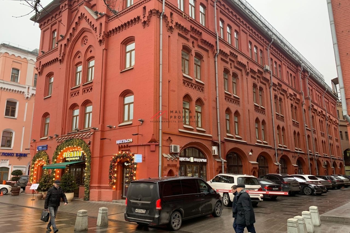 Продажа торгового помещения на Лубянке