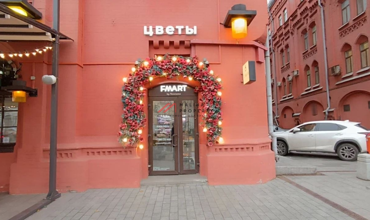 Продажа торгового помещения на Лубянке