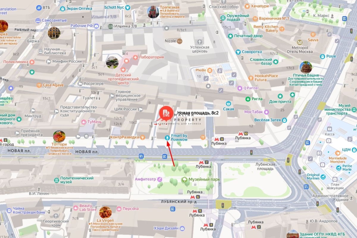 Продажа торгового помещения на Лубянке