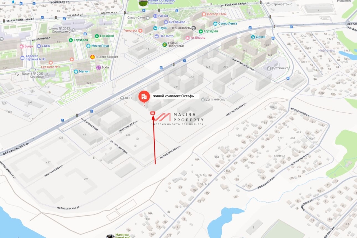 Продажа торгового помещения в ЖК "Остафьево" 