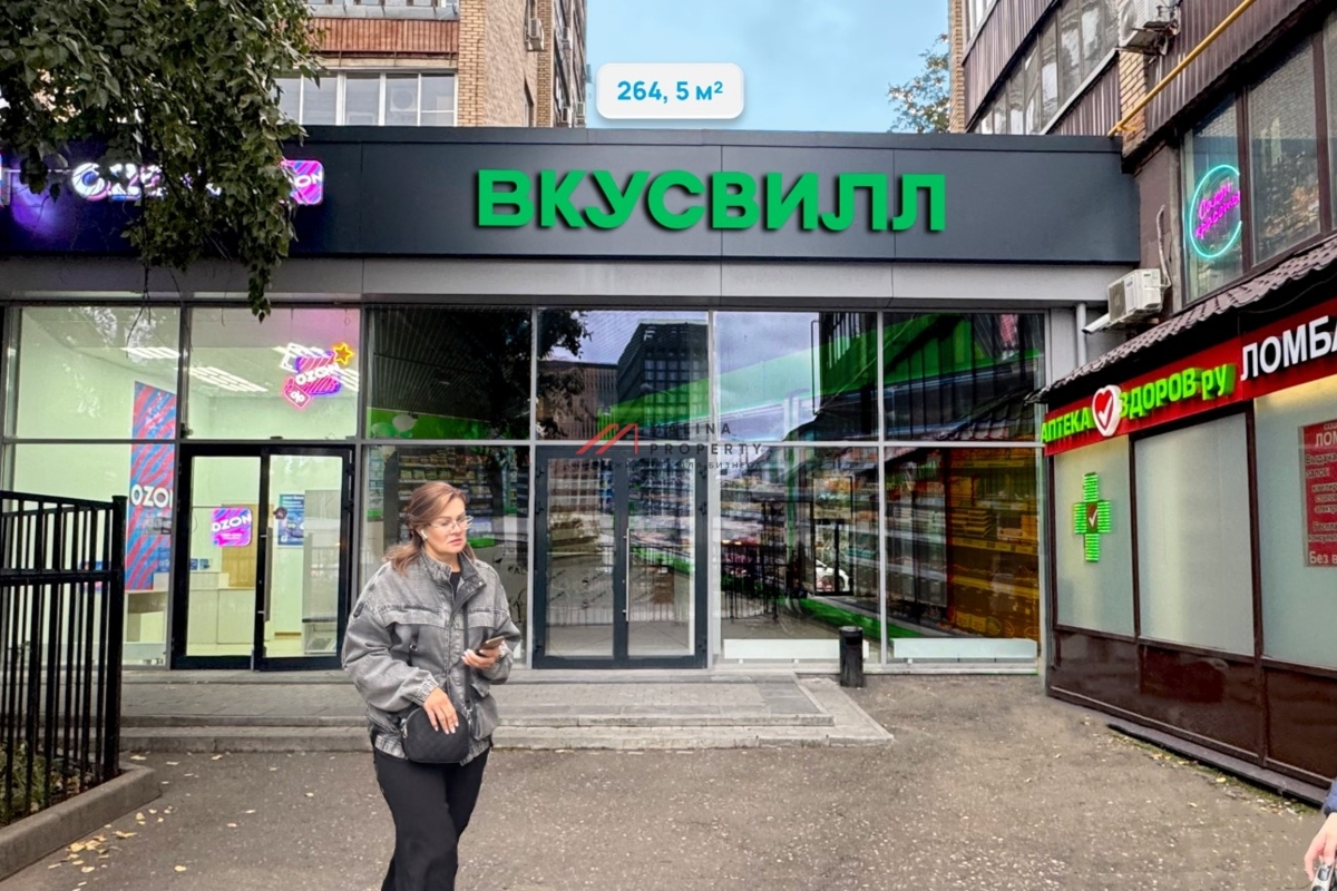 Продажа помещения с арендатором рядом с метро Савёловская 