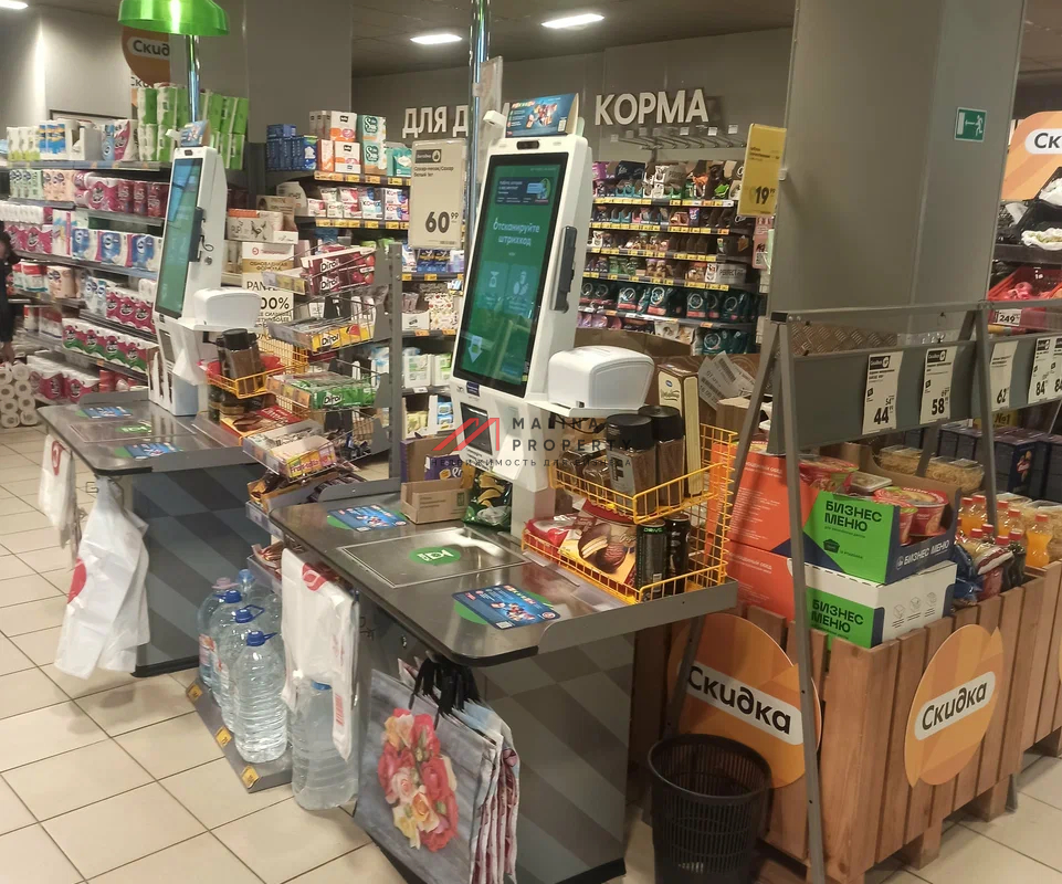 Продажа помещения с магазином Пятерочка на ул. Велозавдская