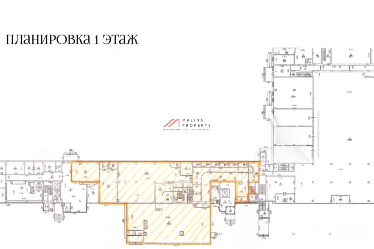 Аренда торгового помещения в БЦ "Вавилон"