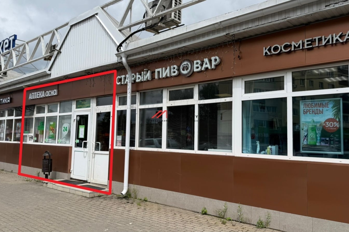 Продажа помещения с арендатором в Дедовске