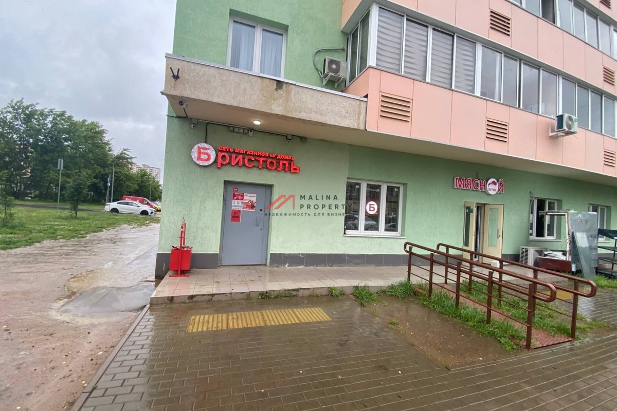 Продажа помещения с сетевыми арендаторами