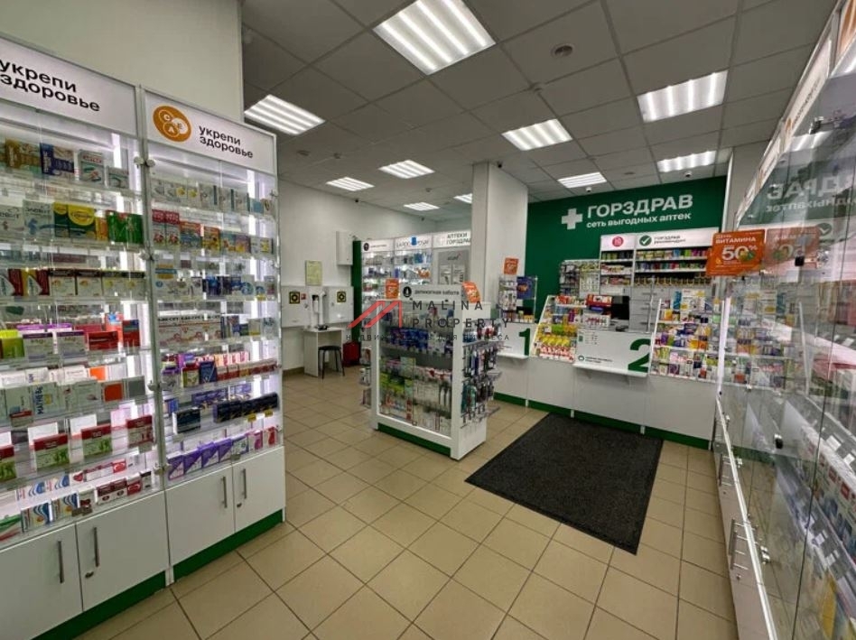 Продажа помещения с аптекой Горздрав 