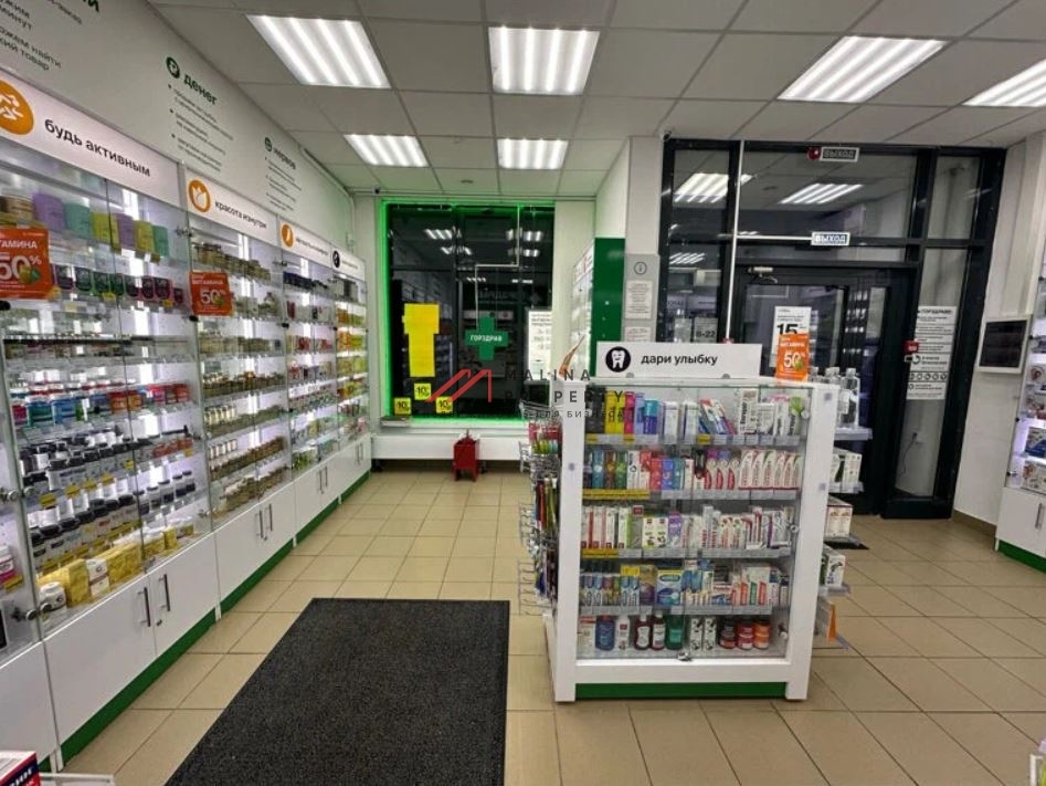Продажа помещения с аптекой Горздрав 