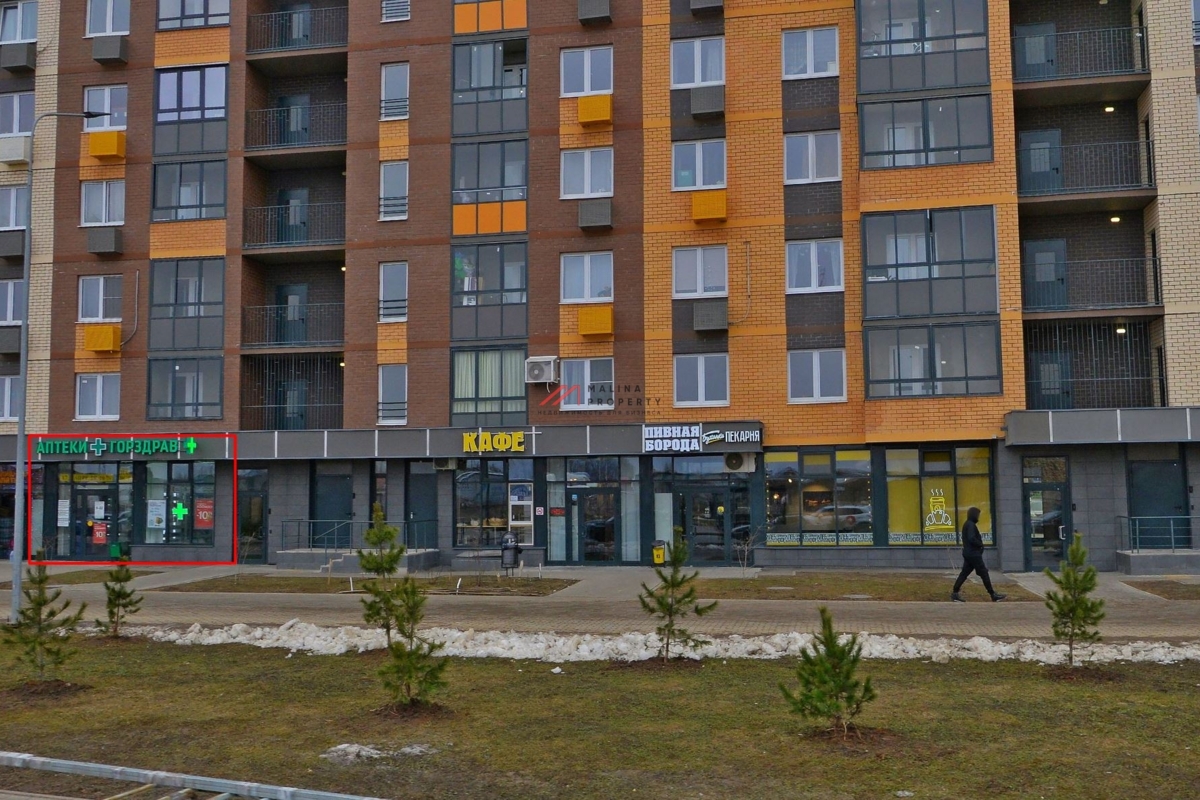 Продажа помещения с аптекой Горздрав 