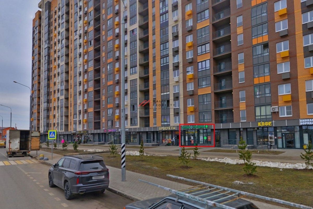 Продажа помещения с аптекой Горздрав 
