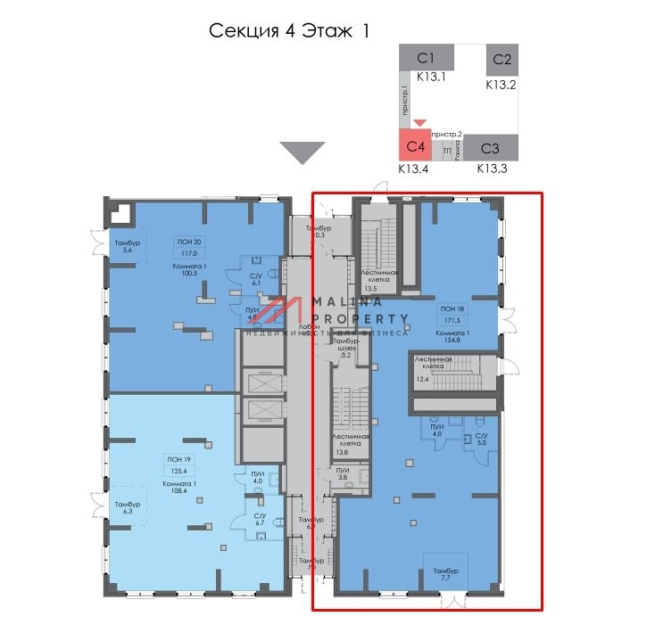 Аренда торгового помещения в ЖК Люблинский парк
