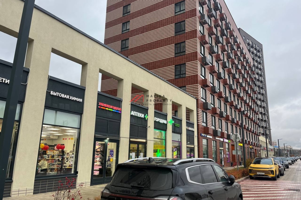 Продажа помещения с магазином Улыбка Радуги в ЖК "Никольские Луга" 