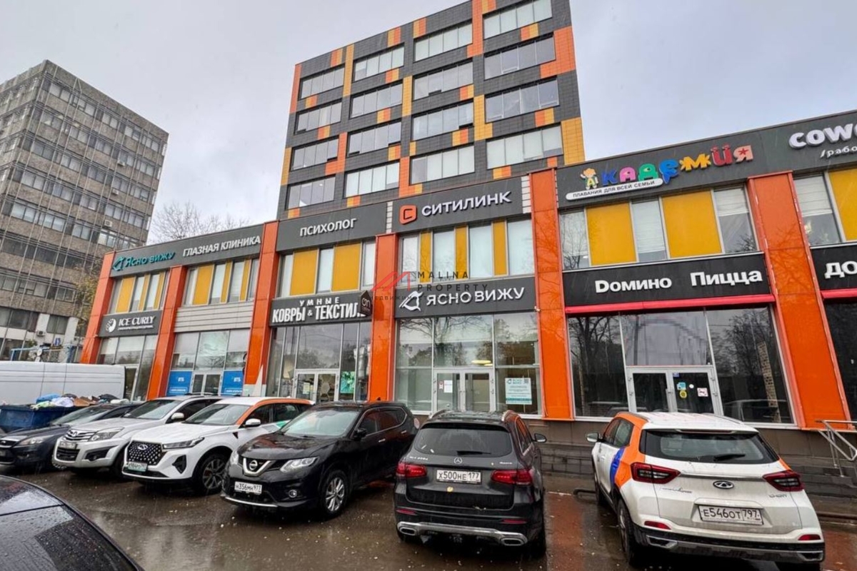 Аренда помещения свободного назначения на Профсоюзной