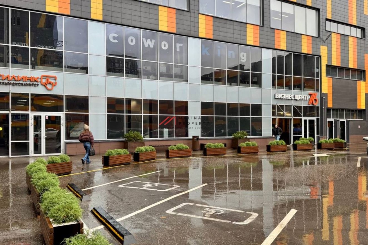 Аренда помещения свободного назначения на Профсоюзной