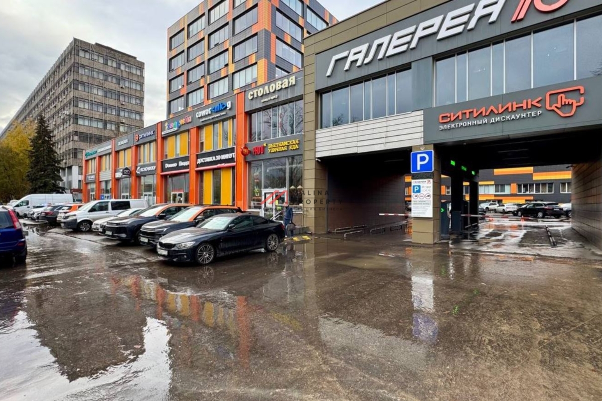 Аренда помещения свободного назначения на Профсоюзной