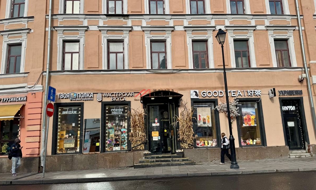 Продажа торгового помещения на Маросейке