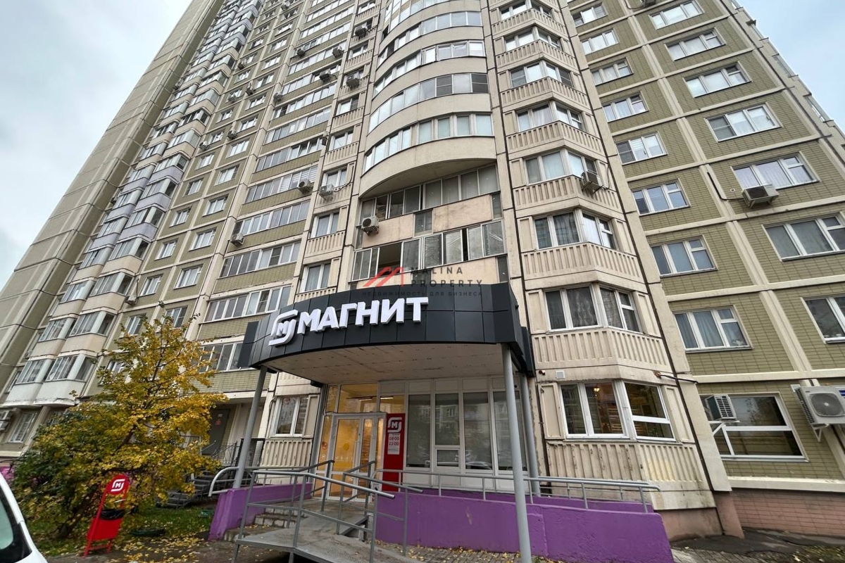 Продажа помещения с арендатором Магнит у дома