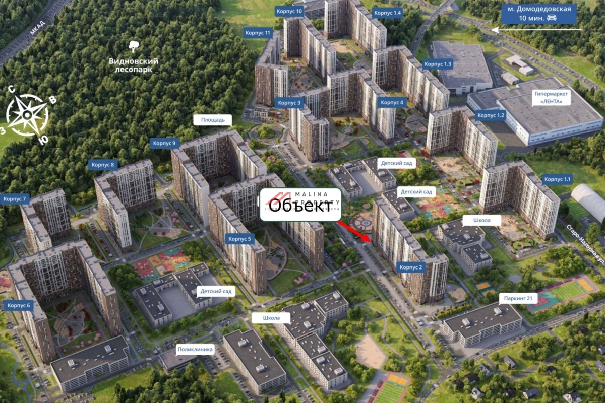 Аренда торгового помещения в ЖК "1-й Южный" 