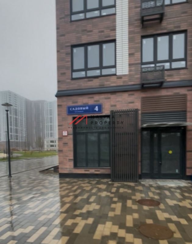 Аренда торгового помещения в ЖК "1-й Южный" 