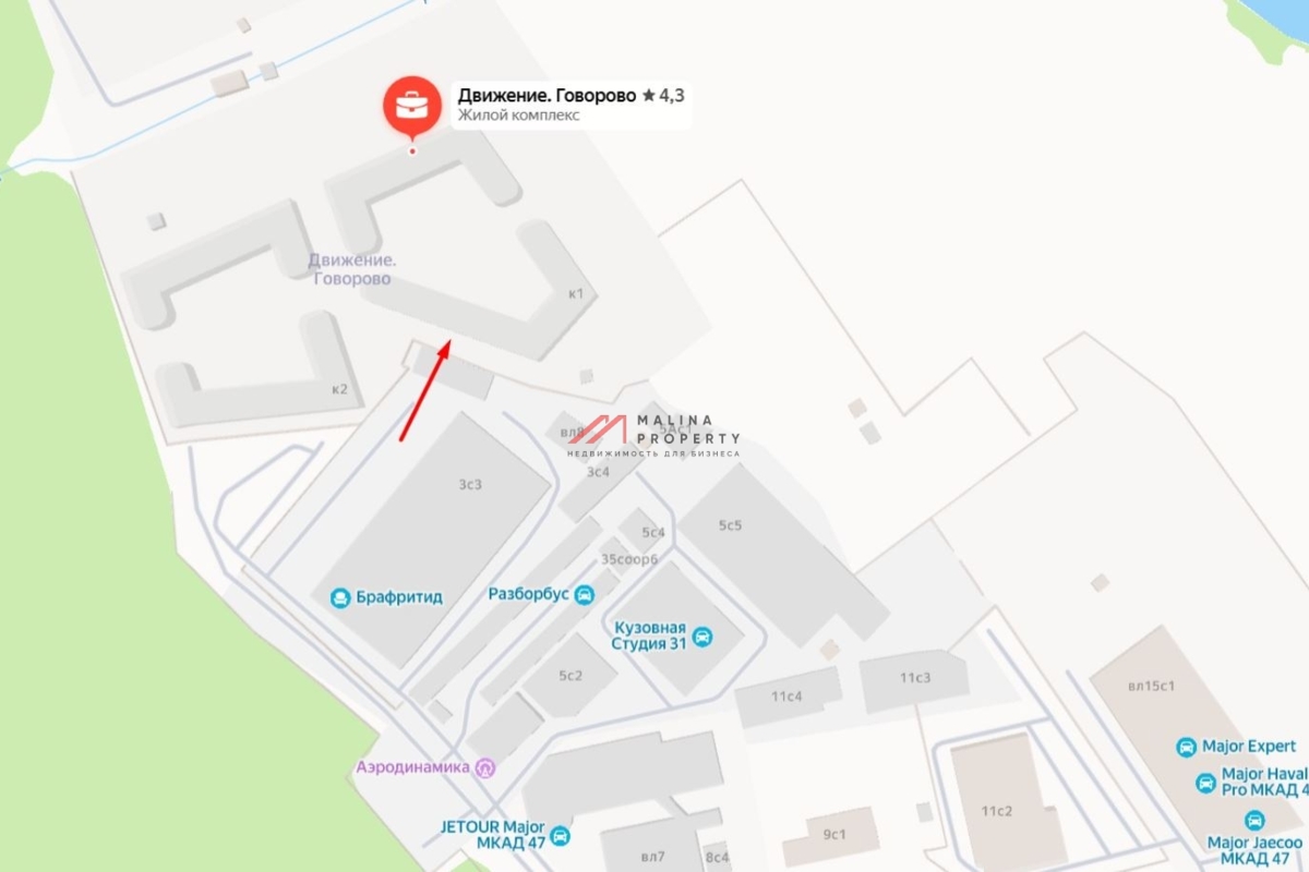 Аренда торгового помещения в ЖК "Движение Говорово"