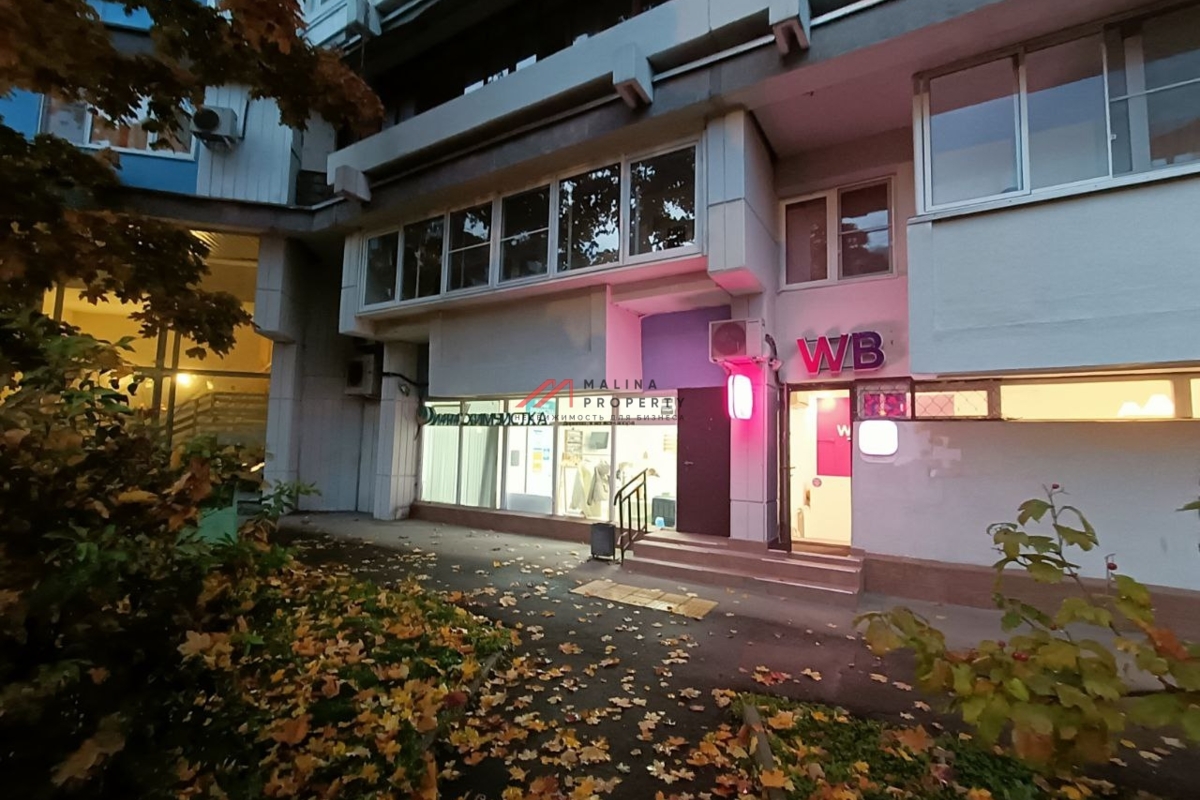 Продажа помещения возле метро Чертаново