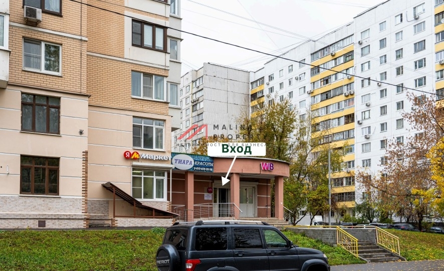 Продажа торгового помещения с арендатором Wildberries