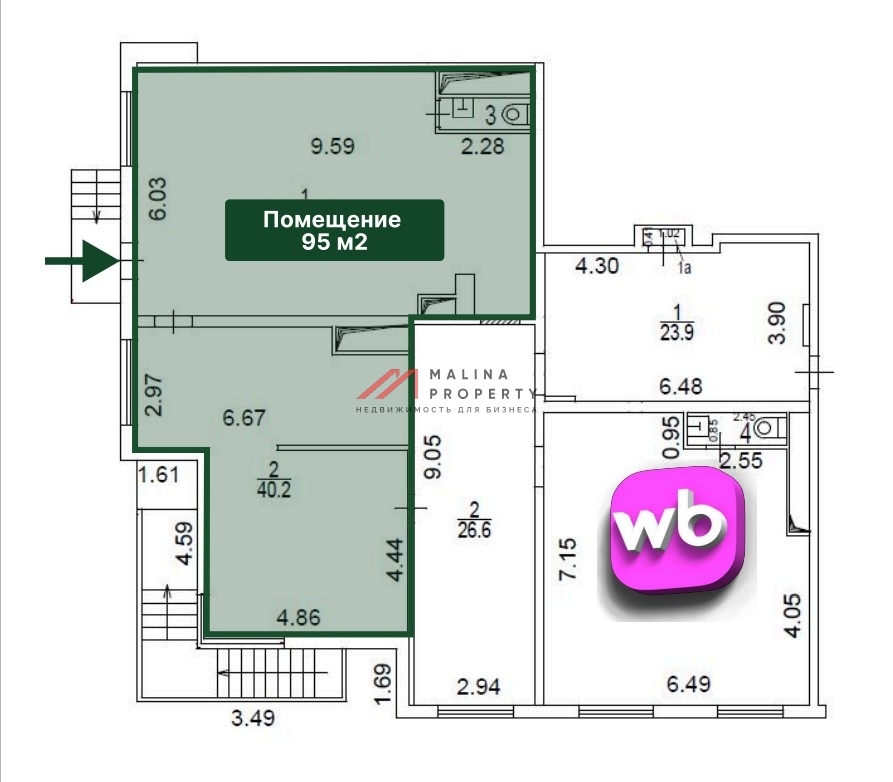 Продажа торгового помещения на Донецкой улице