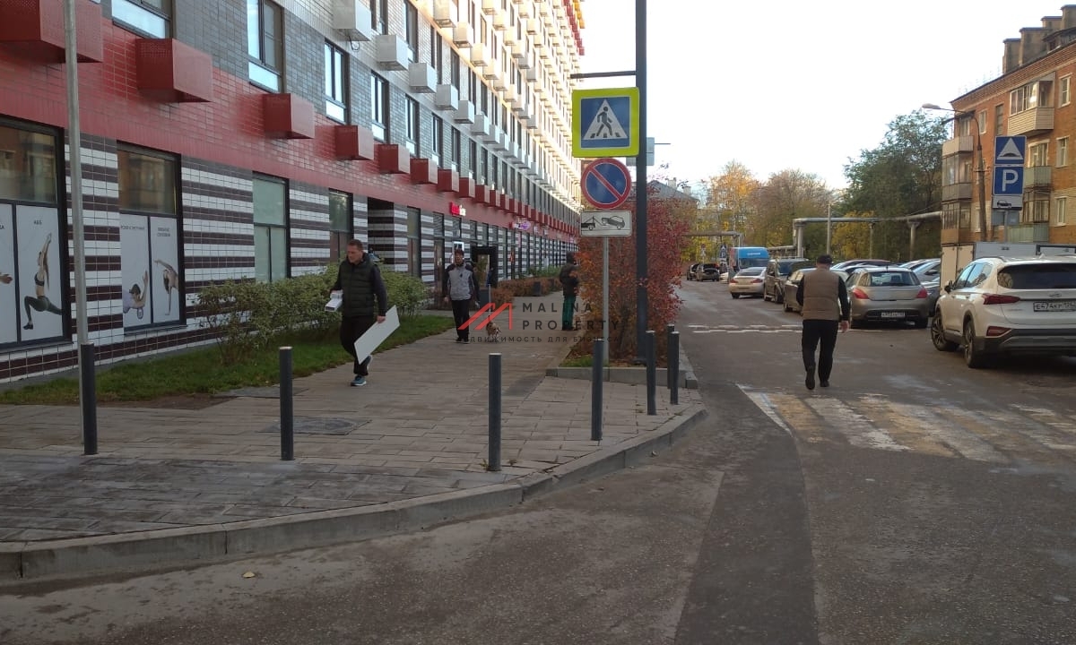 Продажа помещения с арендатором "Красное и Белое"