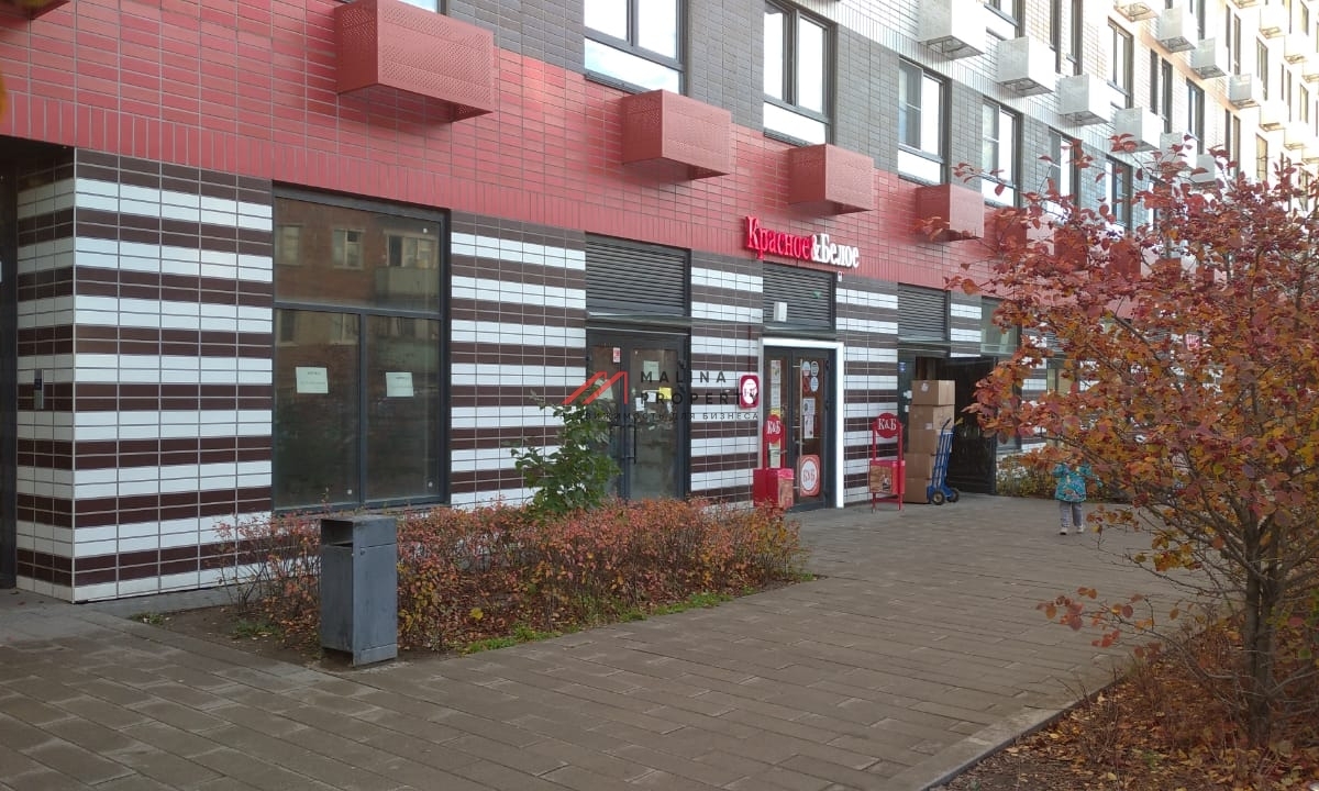 Продажа помещения с арендатором "Красное и Белое"