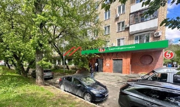 Продажа торгового помещения с арендаторами Пятёрочка 