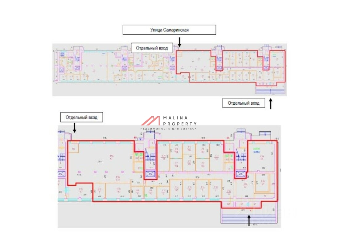 Продажа торгового помещения с арендаторами Пятёрочка 