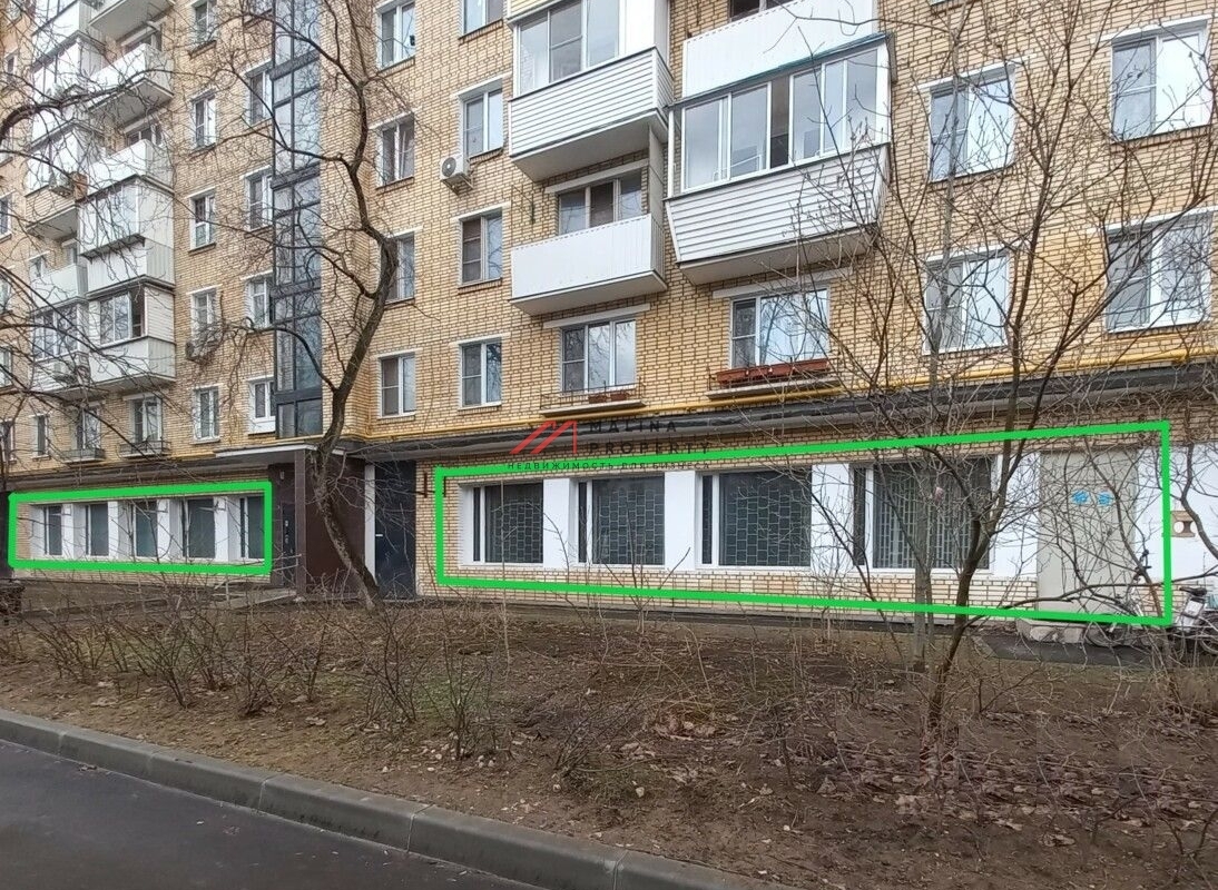 Продажа торгового помещения с арендаторами Пятёрочка 