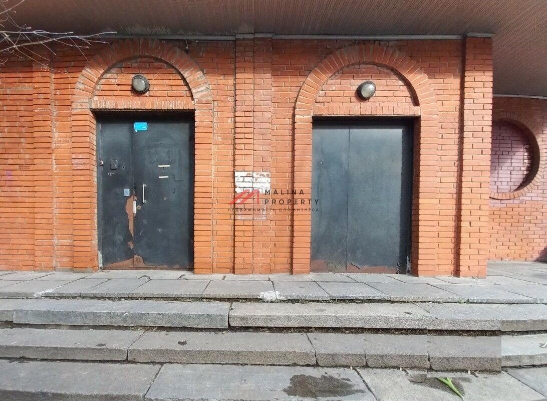 Продажа торгового помещения с арендаторами Пятёрочка 